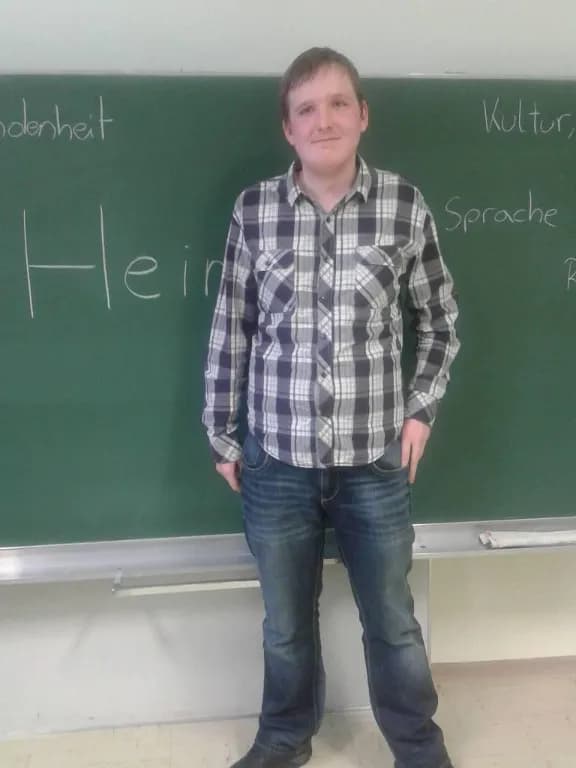 Gonda Bence profilképe